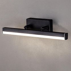 Wayland Small LED Bathroom Wall Lights