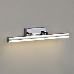 Wayland Small LED Bathroom Wall Lights