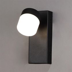 Wilbert Single LED IP44 Bathroom Wall Lights