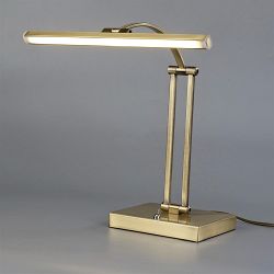 Xuri LED Table Desk Lamps