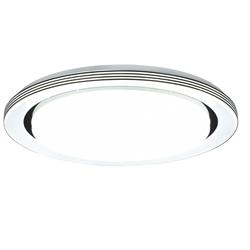 Atria 480mm LED Matt Black And White Flush Ceiling Light R67041932