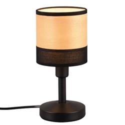 Bolzano Black And Wood Table Lamp Complete R51661032