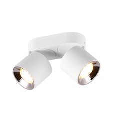 Guayana Double Adjustable Mounted Ceiling Spotlight 