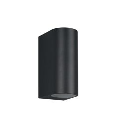 Roya IP44 Anthracite Outdoor Double Wall Light 204260242