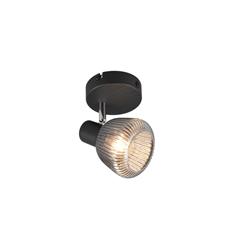 Tarifa Black Single Wall Or Ceiling Spotlight 862800132