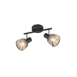 Tarifa Black Two Light Ceiling Or Wall Spot 862800232