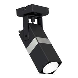 Vidar Single Spotlights