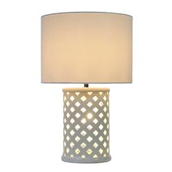 Kotake White 2-Light Table Lamp with Shade LS24502TL