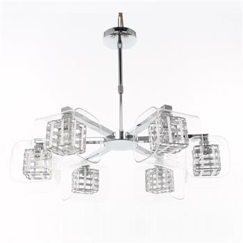 Hamstead 6 Light Adjustable Multi-Arm Pendant