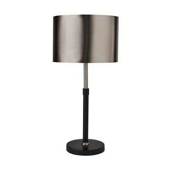Rachel Satin Silver And Brushed Black Table Lamp 3877BK