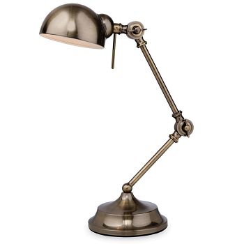 Beau Adjustable Desk Lamp