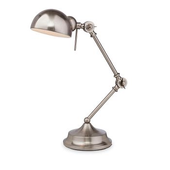 Beau Adjustable Desk Lamp