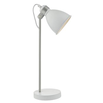 Frederick Adjustable Table Lamp