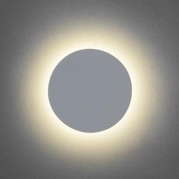 Eclipse LED Round 250 Wall Light 1333019