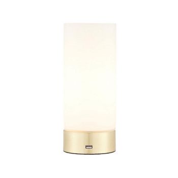 Dara USB Touch Dimmer Table Lamp 