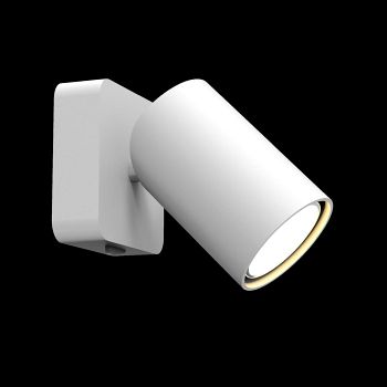 Sal Matt White Single Adjustable Switched Wall Light M6284