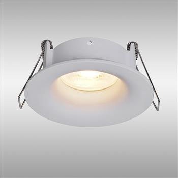 Tavira Round IP54 Downlight