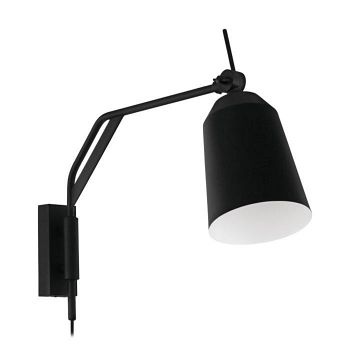 Loreto Black And White Adjustable Wall Light 900157