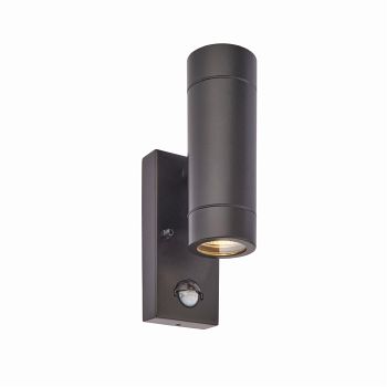 Palin Stainless Steel Made PIR IP44 Garden Spotlights 