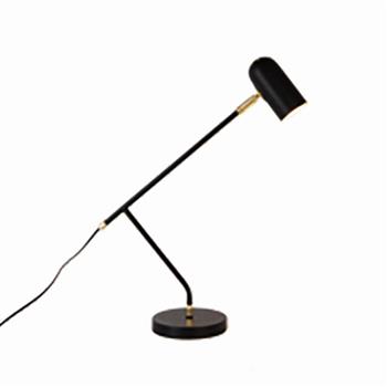 Daylee Black Adjustable Desk Lamp TL611
