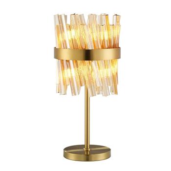 Boise Table Lamp With Amber Glass Finish