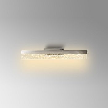 Brownsville LED IP44 Small Bathroom Wall Light
