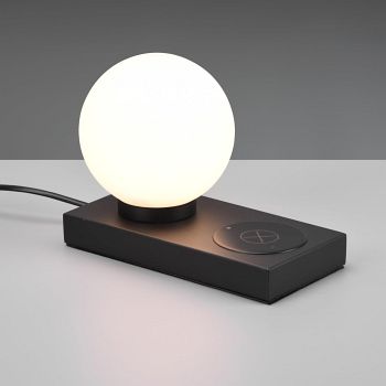 Chloe Opal Glass Phone Charging Touch Table Lamp