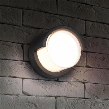 Puno IP54 Matt Black And White Outdoor Cube LED Wall Light R27036132