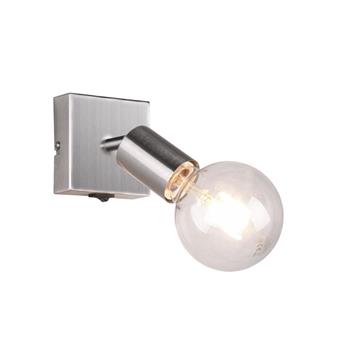 Vannes Singular Wall Spotlight