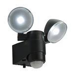 Security Lights & PIR Sensor Lights | The Lighting Superstore