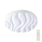 Arena White Circular Bathroom IP44 Rated LED Ceiling Light M5041R