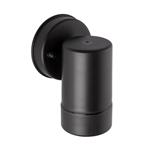 Icarus Black IP44 Rated Outdoor Wall Light 81008