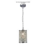 Kudo Crystal Ball Shade | The Lighting Superstore