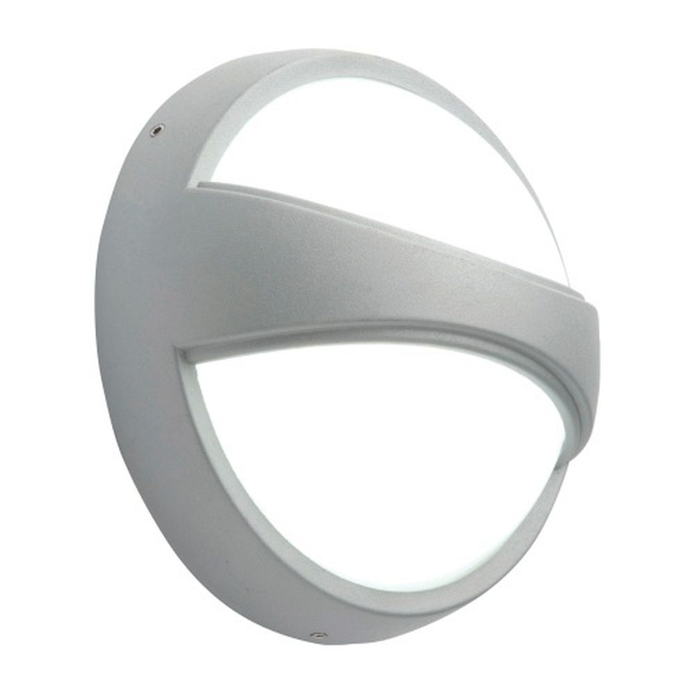Milano Outdoor Wall Light 43652 | The Lighting Superstore