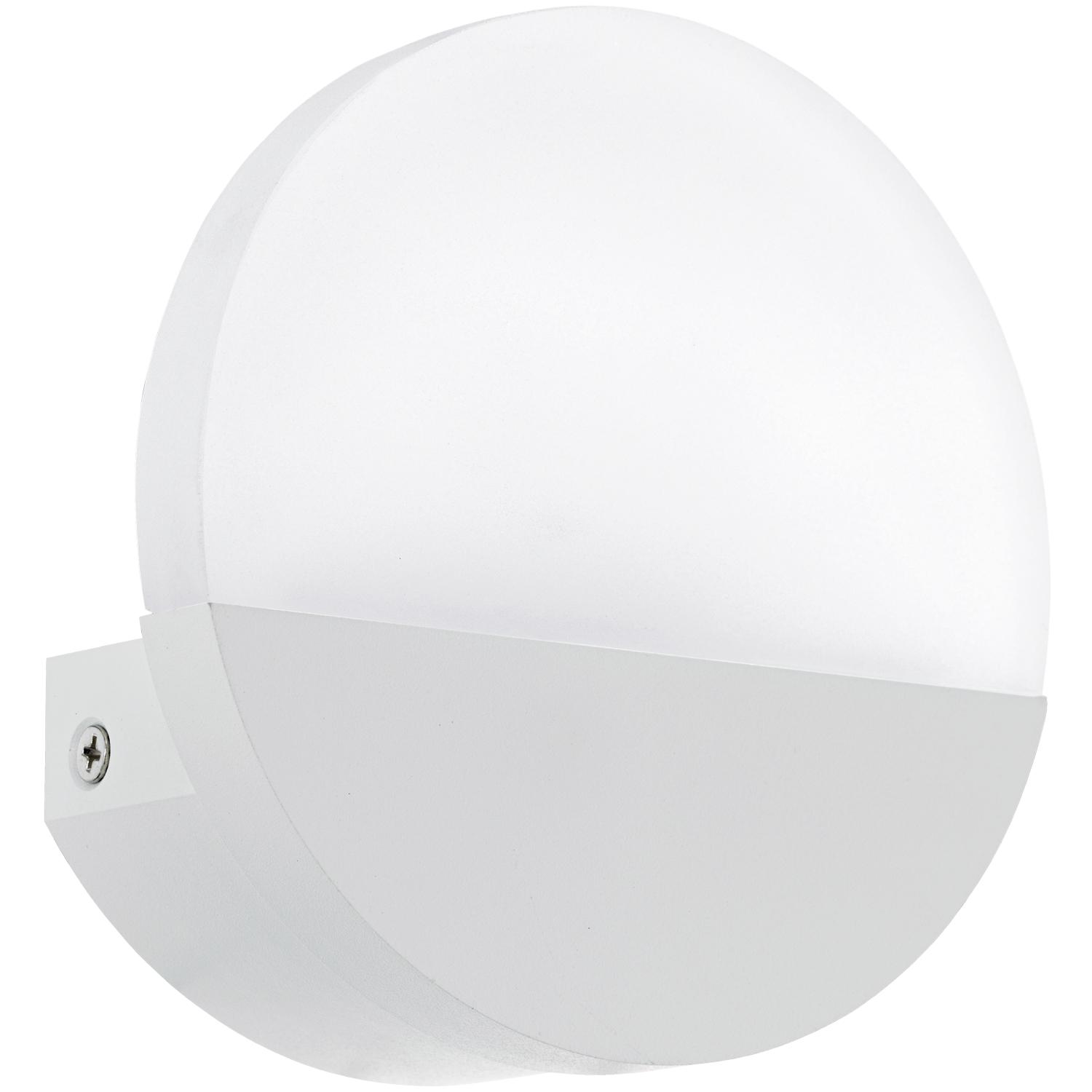 Metrass 1 LED Wall Lights | The Lighting Superstore