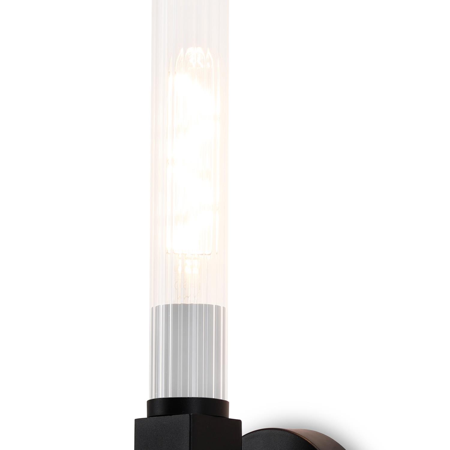 Kentucky IP44 Bathroom Wall Light | The Lighting Superstore